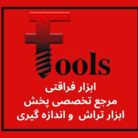 faraghatitools